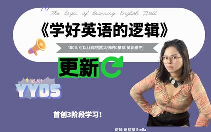 课程封面