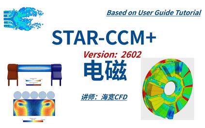 课程封面