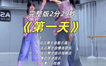 课程封面