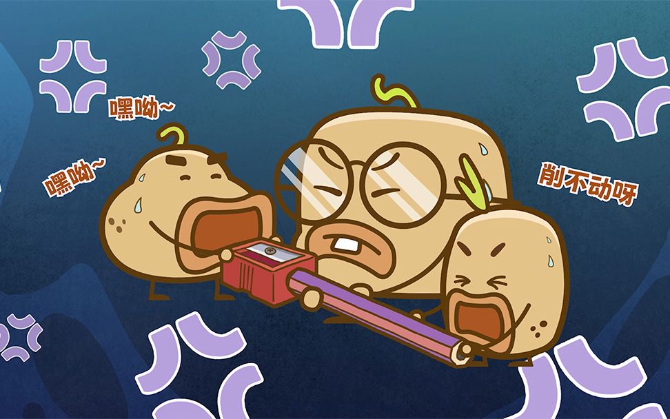 【土豆逗严肃科普-第二季】100集儿童科学动画_哔哩哔哩_bilibili