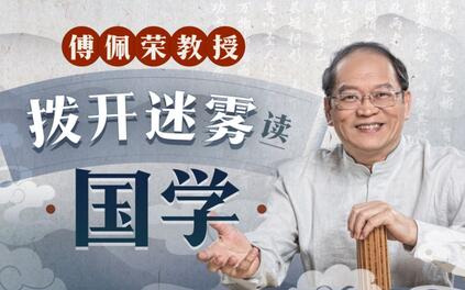 课程封面