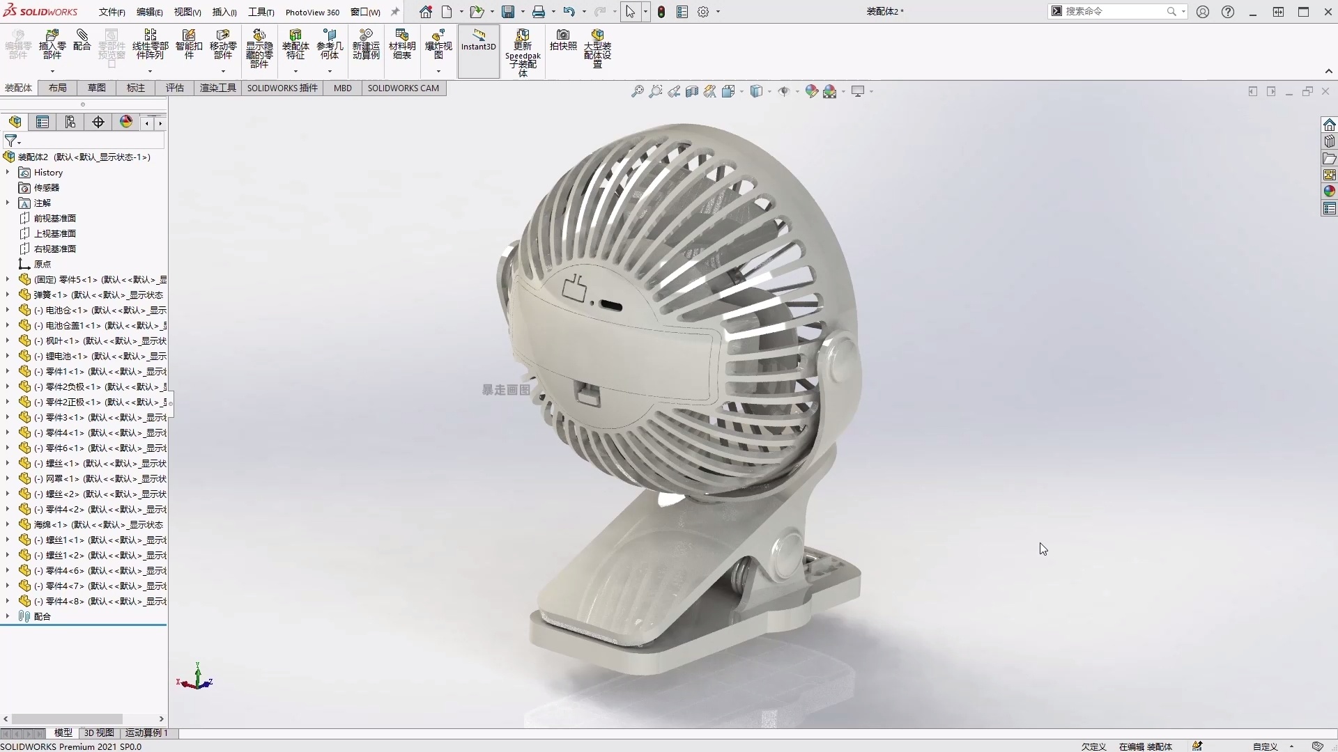 SolidWorks充电小风扇实例教程_哔哩哔哩_bilibili