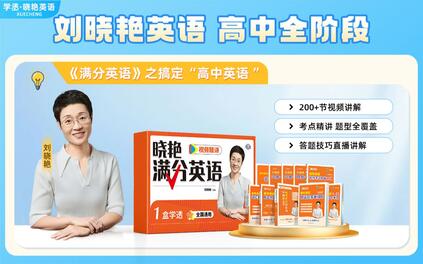 课程封面