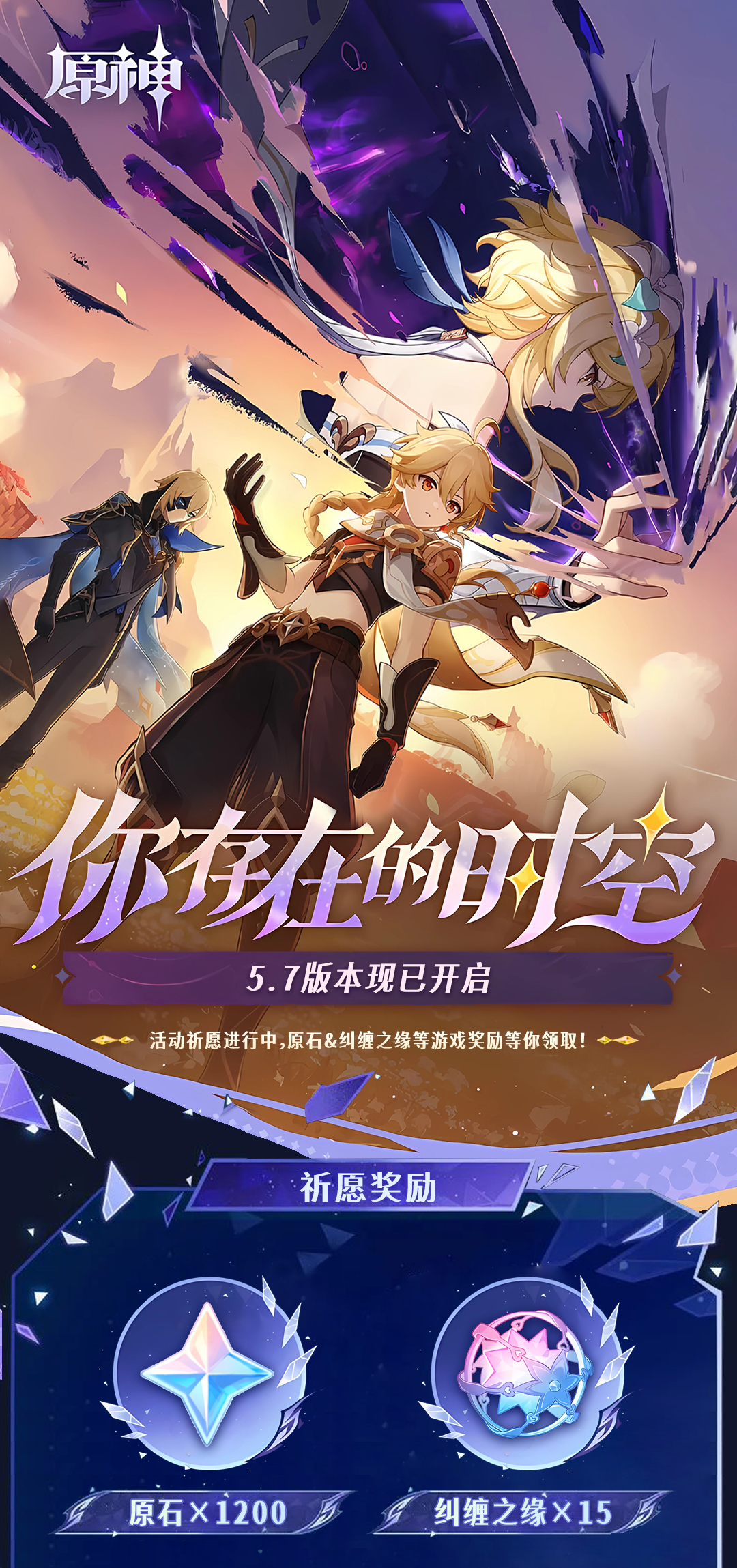 头图，如不显示，请使用系统浏览器打开