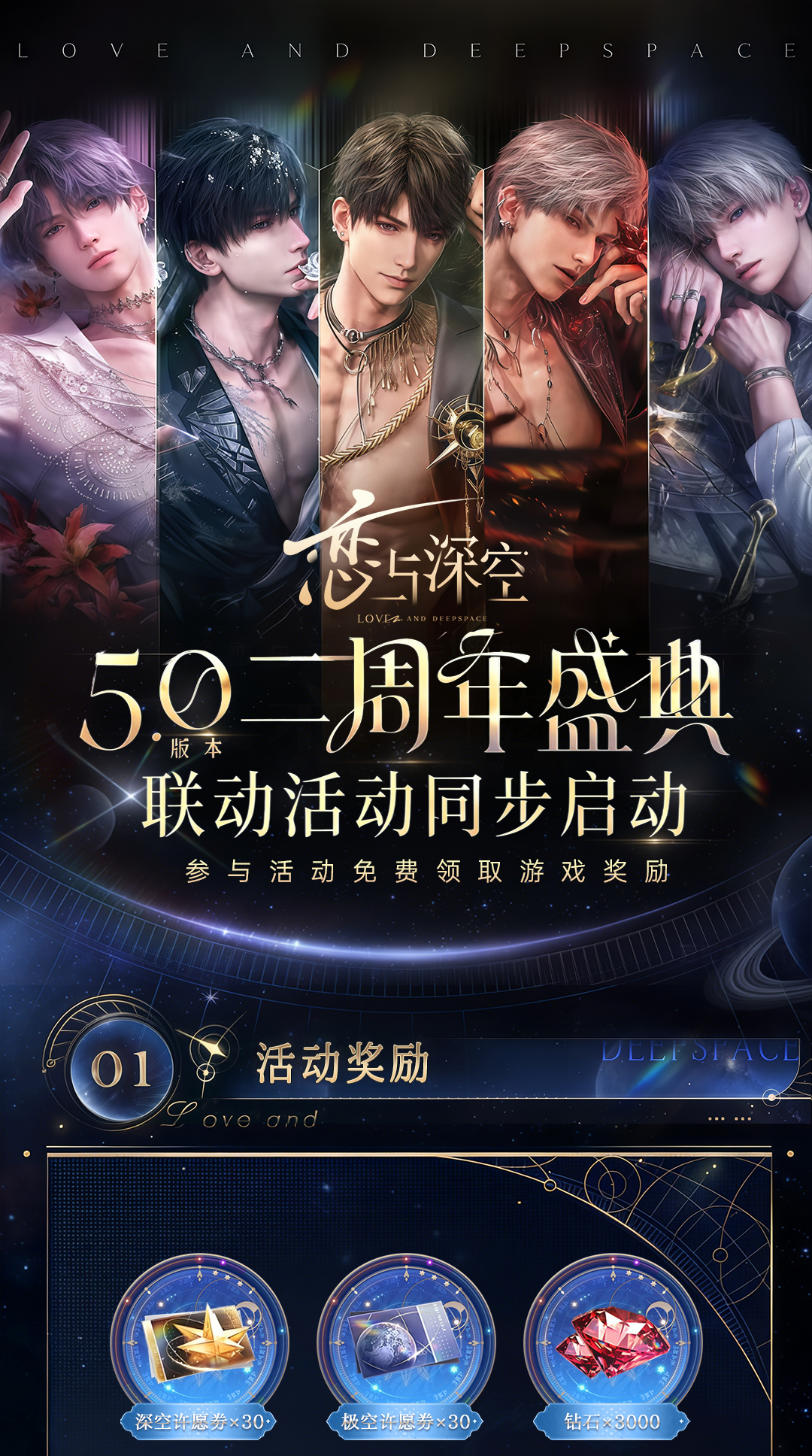 头图，如不显示，请使用系统浏览器打开