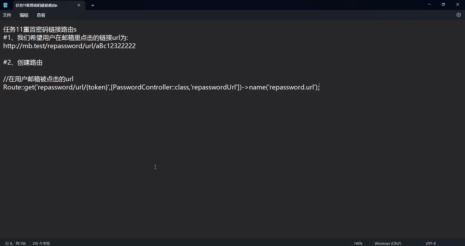 PHP+Laravel+Bootstrap+入门_哔哩哔哩_bilibili