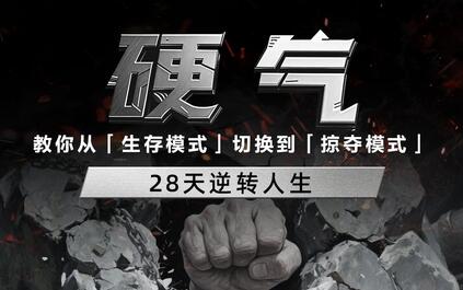 课程封面