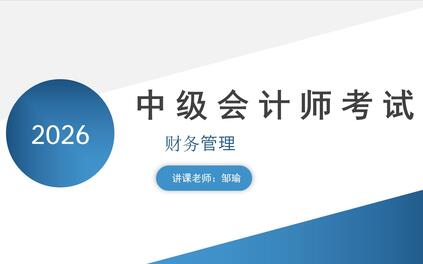课程封面