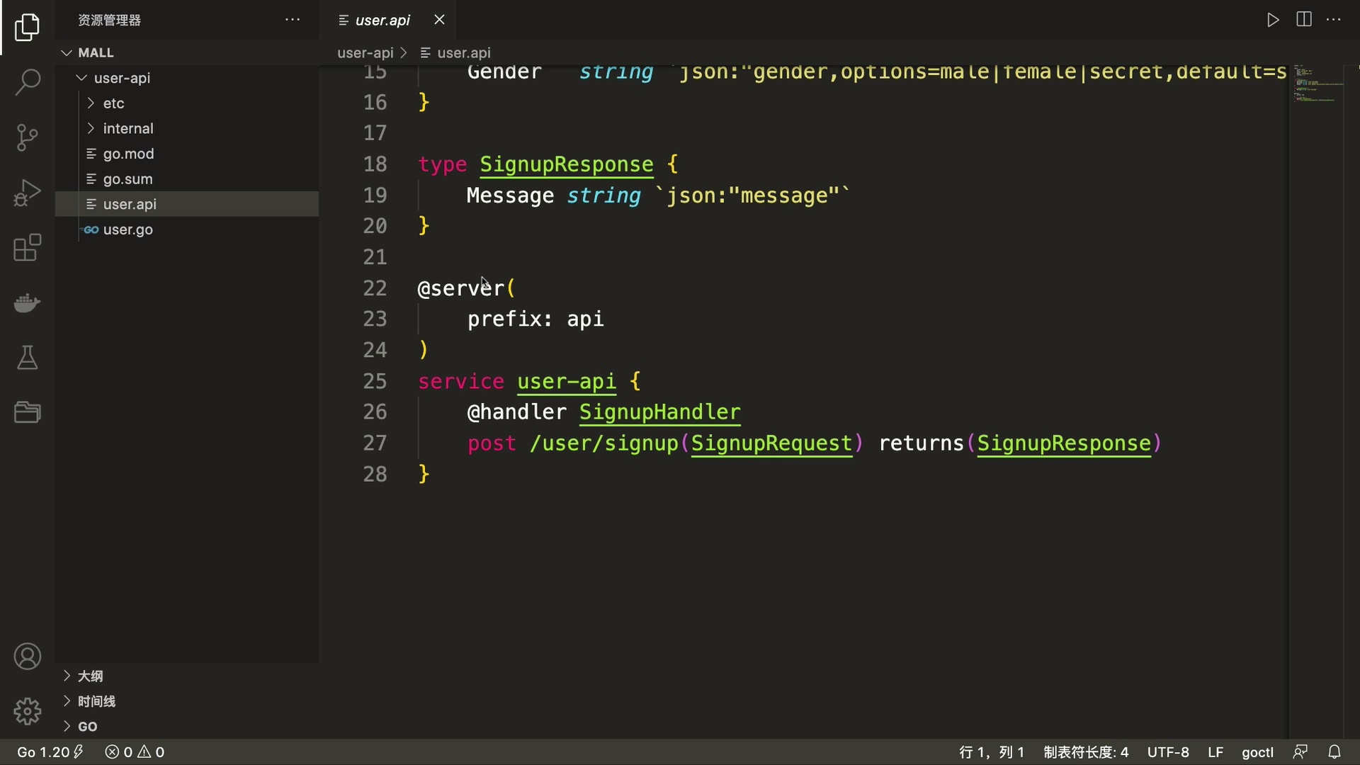 【七米】Go语言微服务gRPC+2个项目实战课程_哔哩哔哩_bilibili