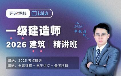课程封面
