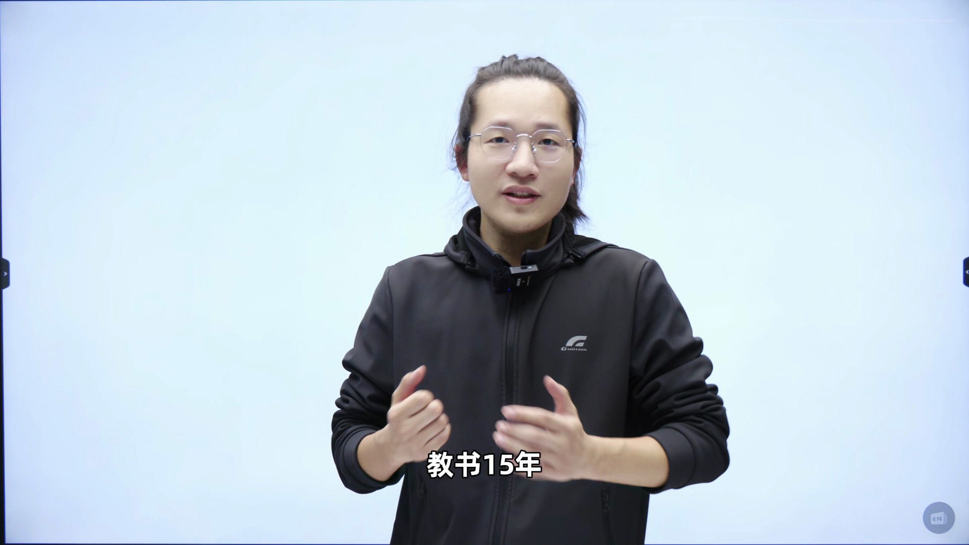 李林生物《基因工程专题课》_哔哩哔哩_bilibili