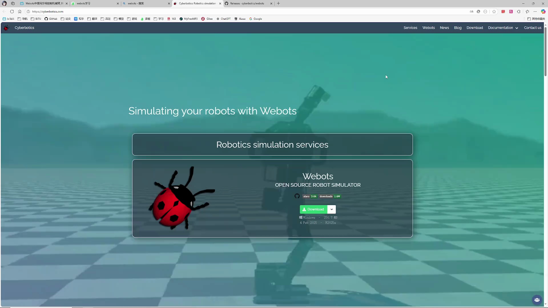 Webots机器人仿真软件入门_哔哩哔哩_bilibili