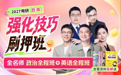 课程封面
