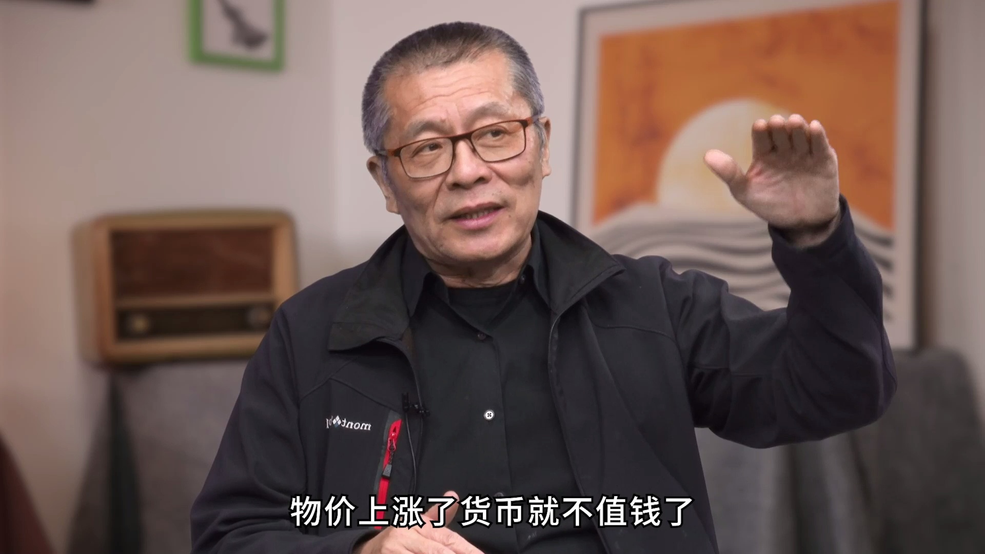 金融学家王巍教授：金融可以创造历史_哔哩哔哩_bilibili
