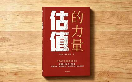 课程封面