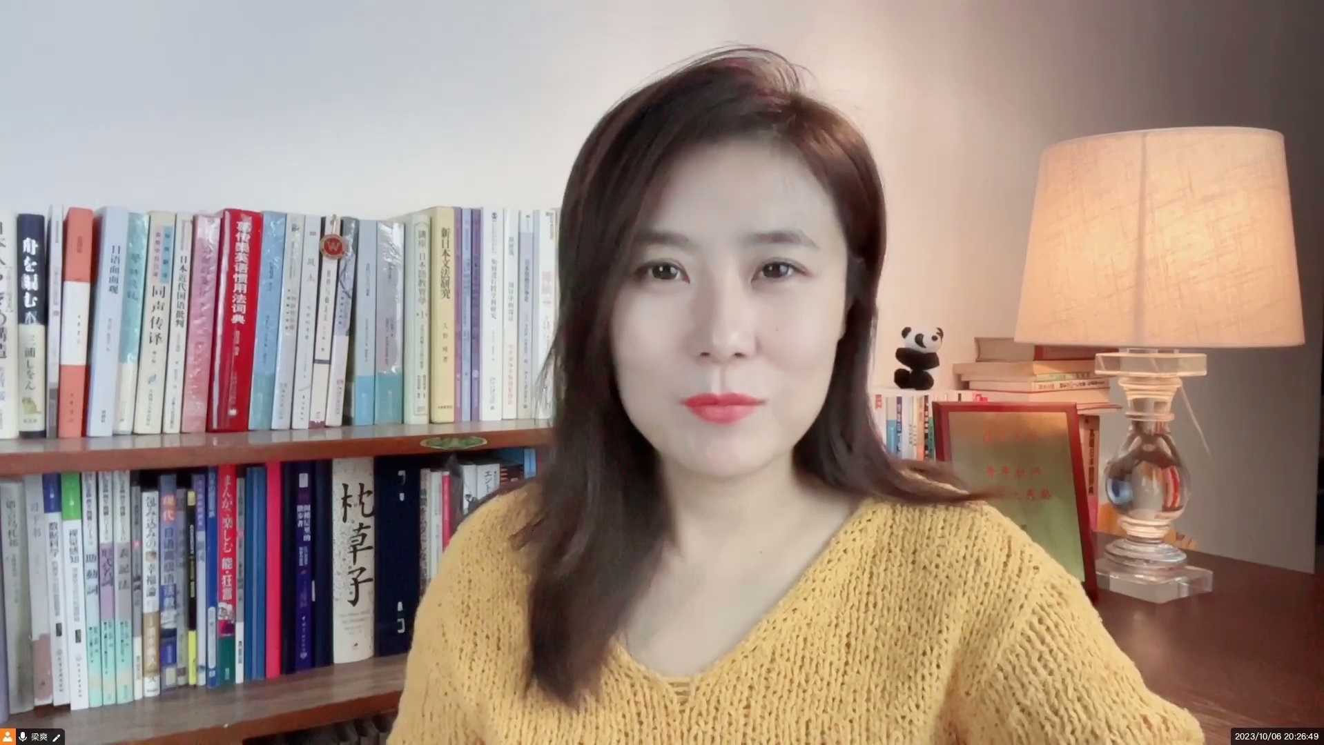 【限时特惠】清华梁爽：0-N1日语精讲高级班_哔哩哔哩_bilibili