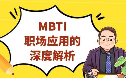 课程封面