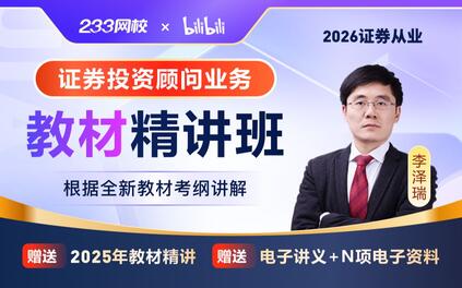 课程封面