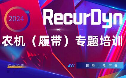 课程封面