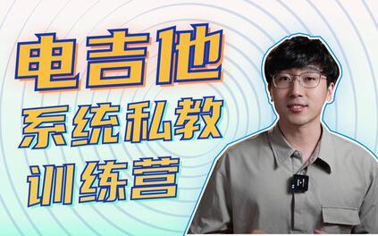 课程封面