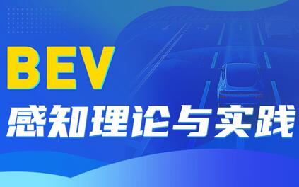 课程封面