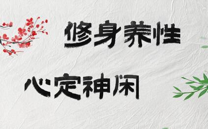 课程封面