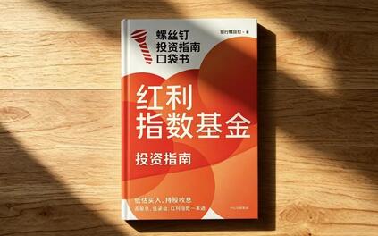 课程封面