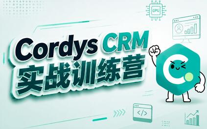 课程封面