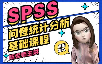 课程封面