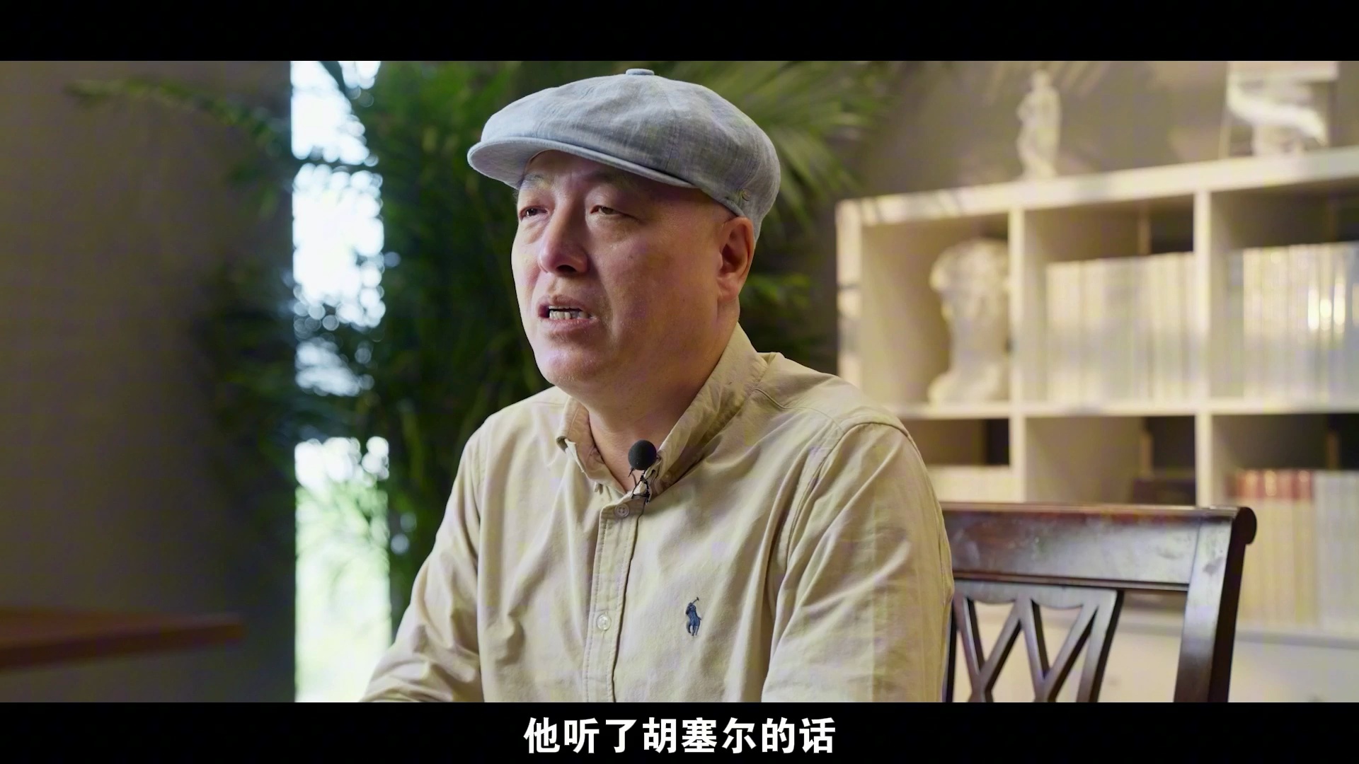 【上新5折】孙周兴的当代哲学课_哔哩哔哩_bilibili