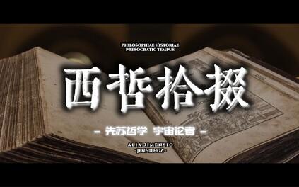 课程封面