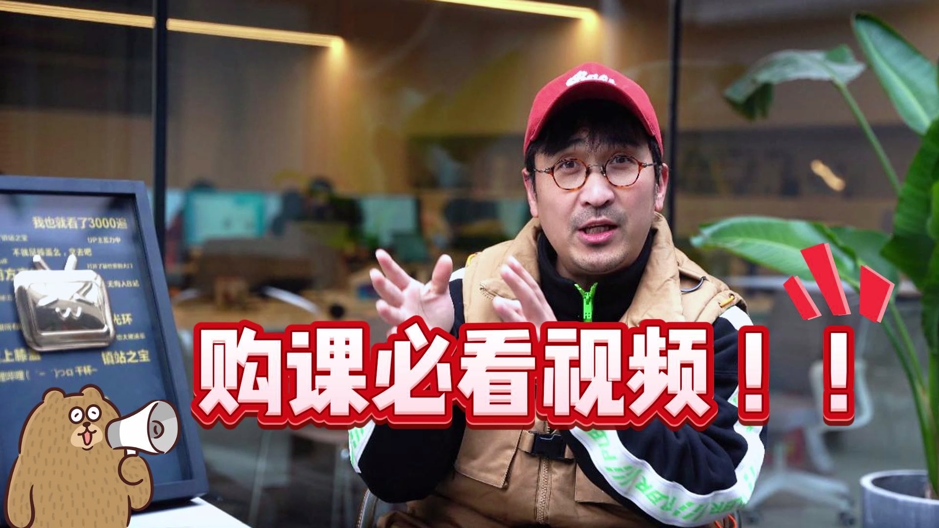【暴叔亲授】留学目的地全攻略_哔哩哔哩_bilibili