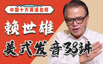 课程封面