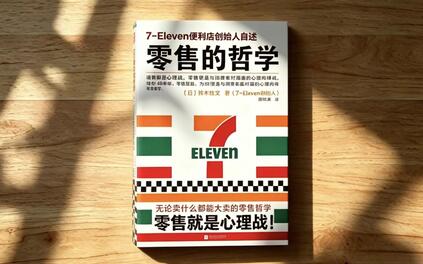 课程封面