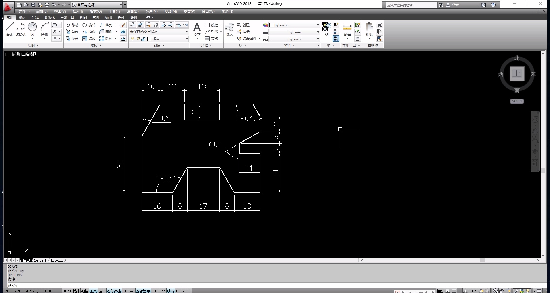 AutoCAD零基础到深入全集视频教程(包解答)_哔哩哔哩_bilibili