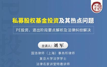 课程封面