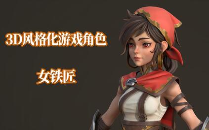 课程封面