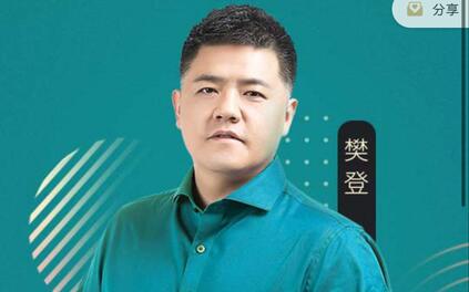 课程封面
