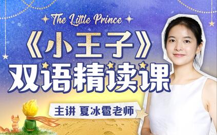 课程封面