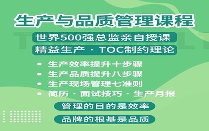 课程封面
