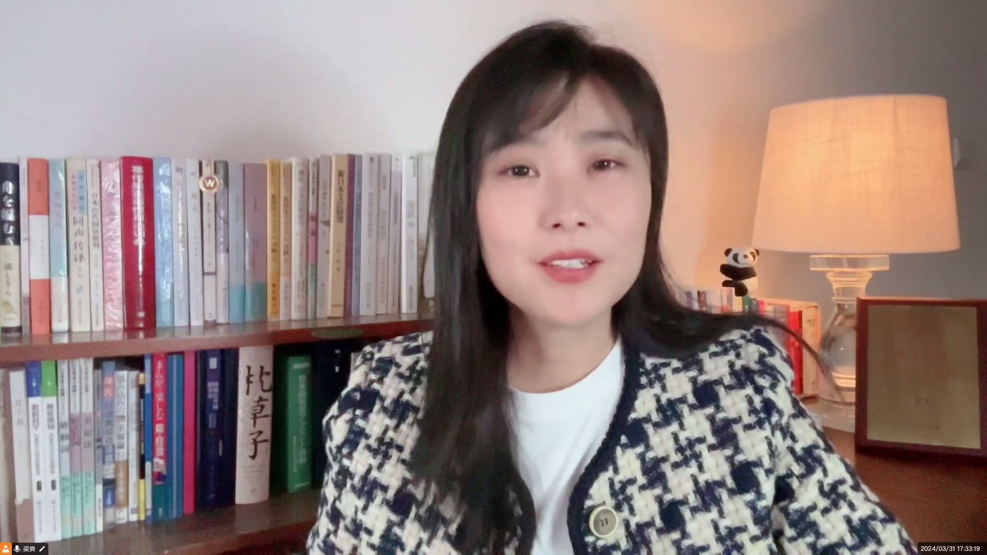 【五折特惠】清华大学梁爽：0-N1日语精讲高级班_哔哩哔哩_bilibili