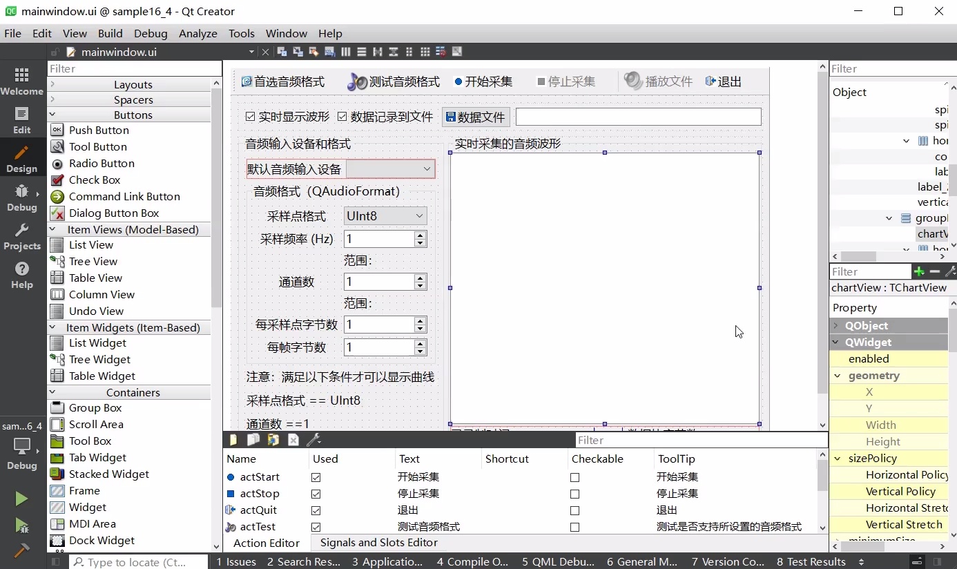 Qt6 C++开发指南（下册）_哔哩哔哩_bilibili