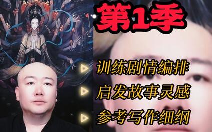 课程封面