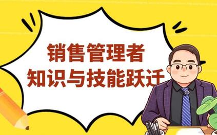 课程封面