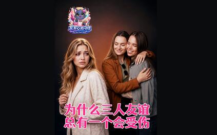 课程封面