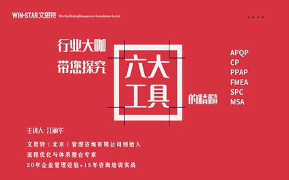 课程封面