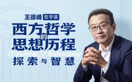 课程封面
