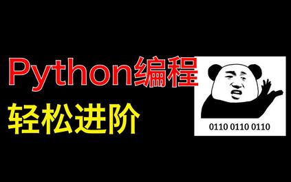 课程封面