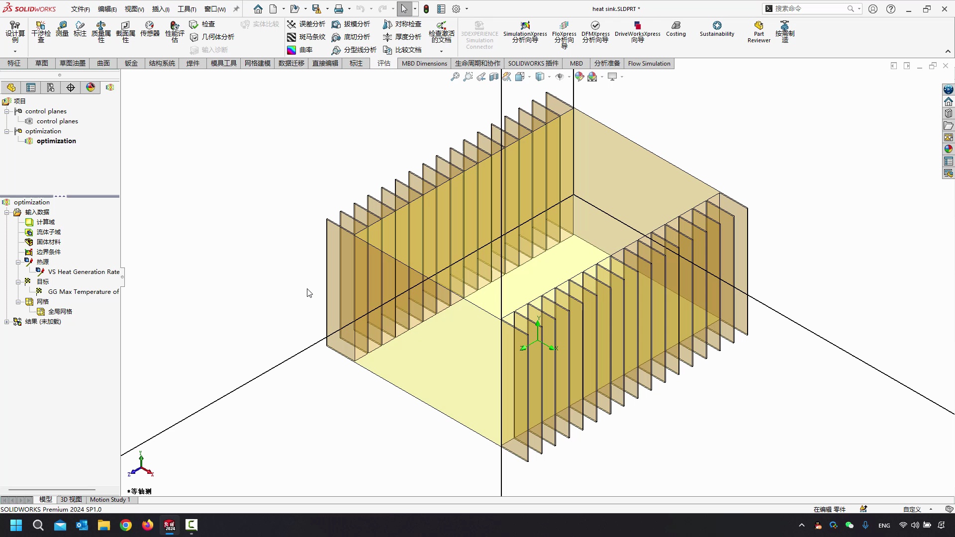 SOLIDWORKS Flow流体仿真培训课程_哔哩哔哩_bilibili