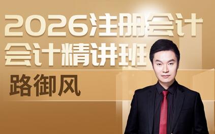 课程封面